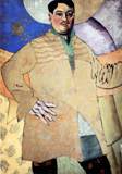 ентулов, Аристарх Васильевич. Автопортрет. "La Grand Peintre". 1915. 142 x 104 см. Холст, масло, бумажные наклейки. Авангард. Россия
